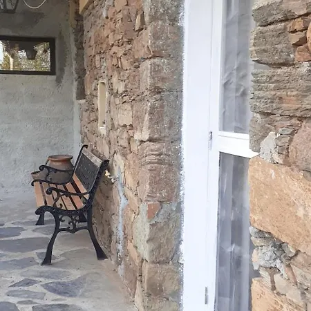 Casa Da Abelha- Beehouse * Romao (Leiria)